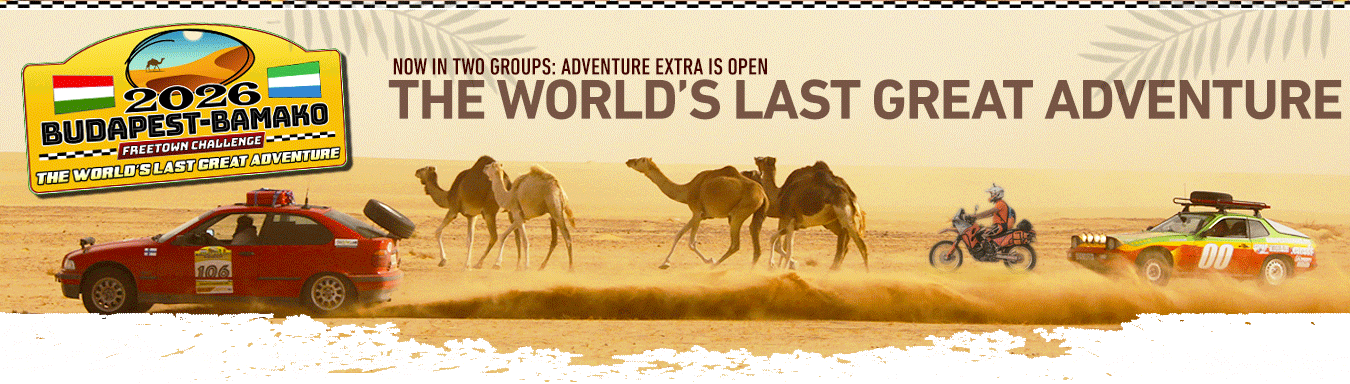 maineng2026 maineng2026